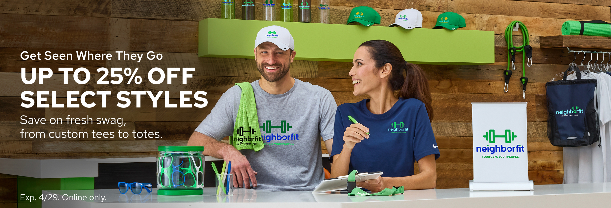 Save on select promotional products